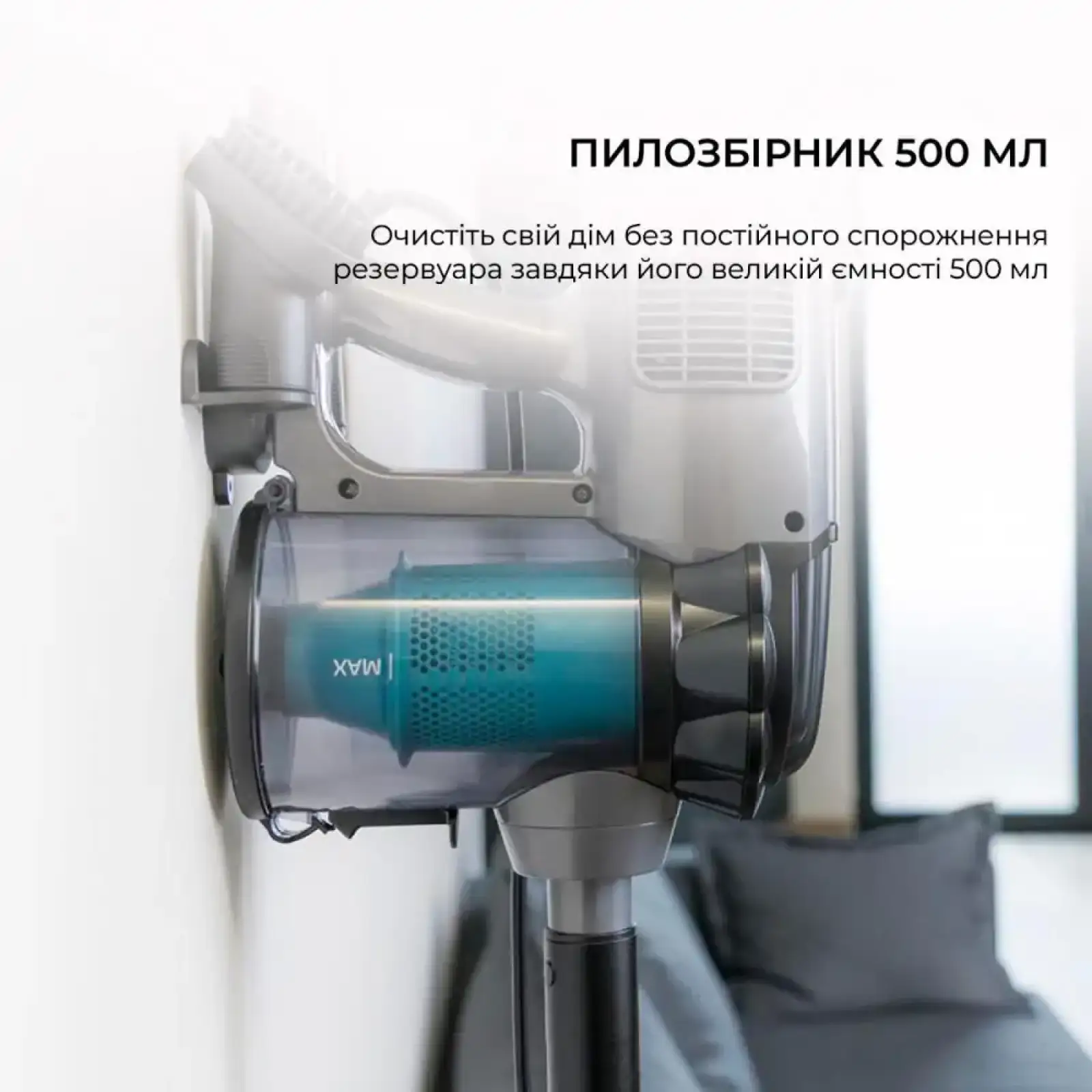 Вертикальний пилосос Cecotec Conga ThunderBrush 560 (CCTC-05514) UA