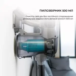 Вертикальний пилосос Cecotec Conga ThunderBrush 560 (CCTC-05514) UA