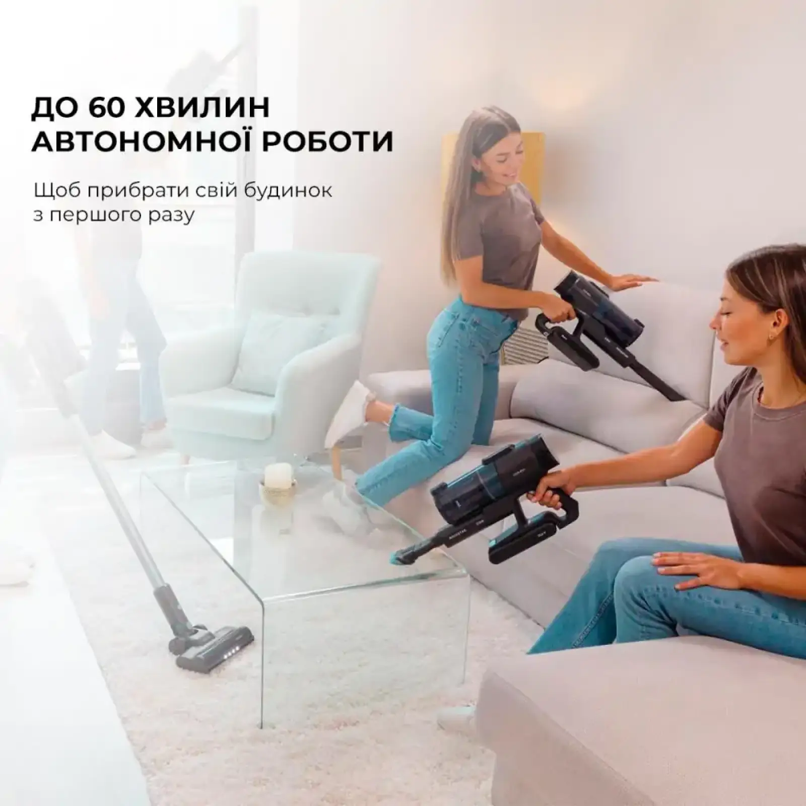 Акумуляторний пилосос Cecotec Conga Rockstar 1500 Ray Jalisco (CCTC-08423) UA