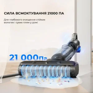 Бездротовий миючий пилосос Jimmy PW11 PRO MAX (PW11PRO MAX) UA