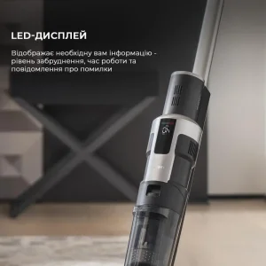 Бездротовий миючий пилосос Jimmy HW9 PRO MAX (HW9PRO MAX) UA