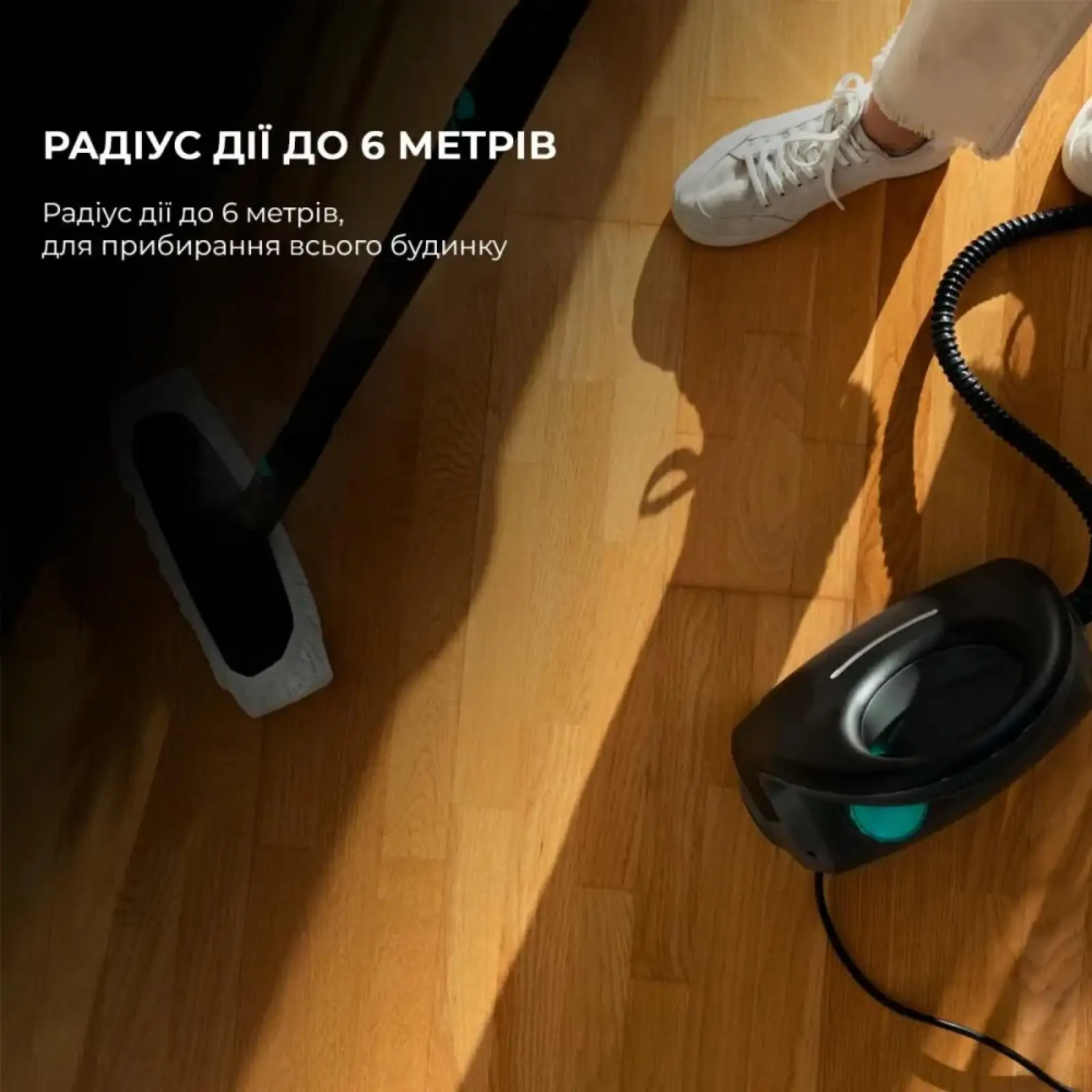 Пароочищувач Cecotec HydroSteam 2030 Active UA