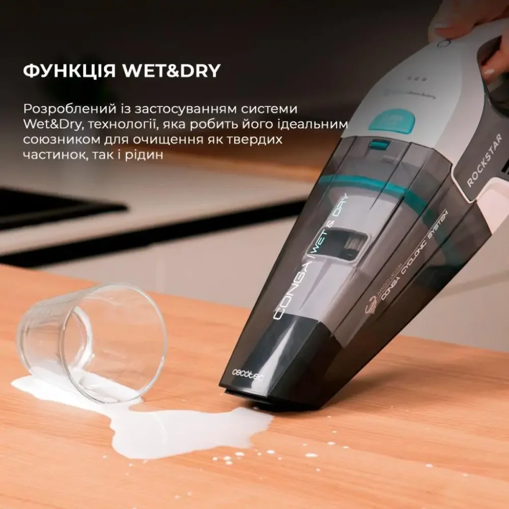 Бездротовий пилосос CECOTEC Conga Rockstar Hand 8,4V (CCTC-08373) UA