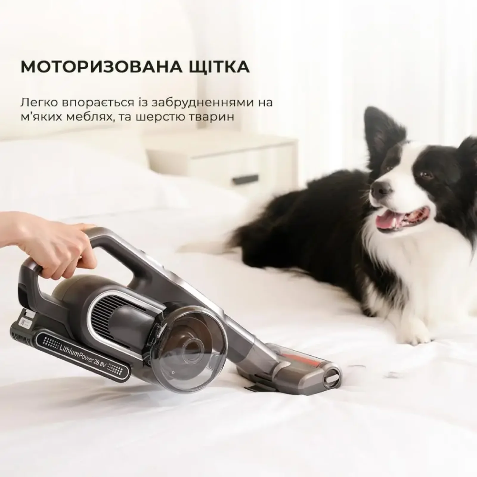 Бездротовий пилосос Jimmy H10 FLEX (H10FLEX) UA