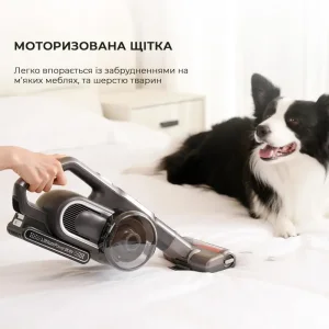 Бездротовий пилосос Jimmy H10 FLEX (H10FLEX) UA