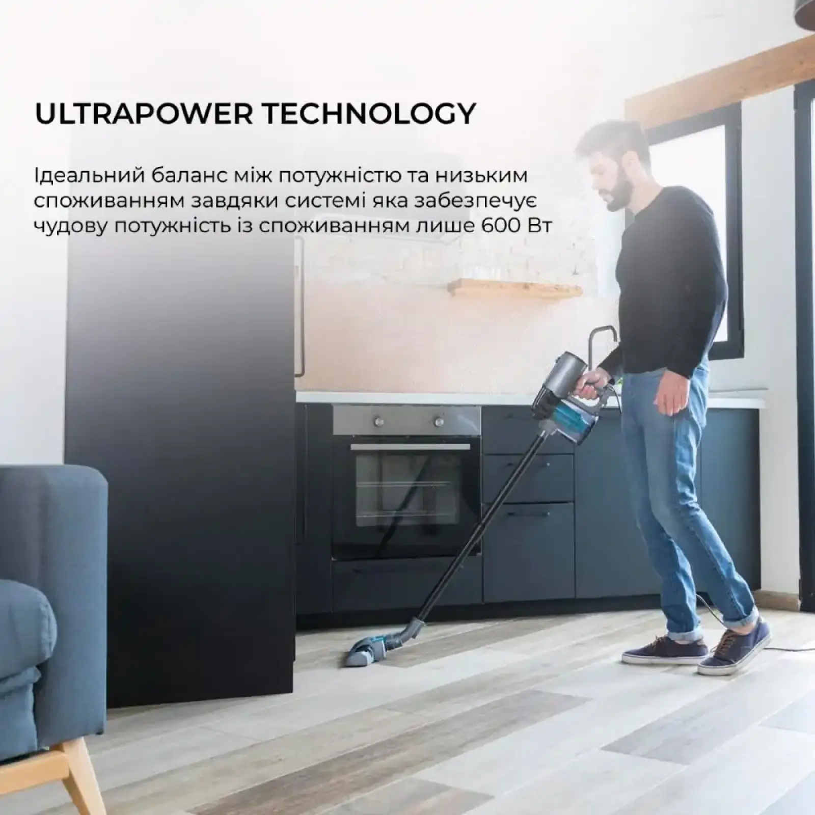 Вертикальний пилосос Cecotec Conga ThunderBrush 560 (CCTC-05514) UA