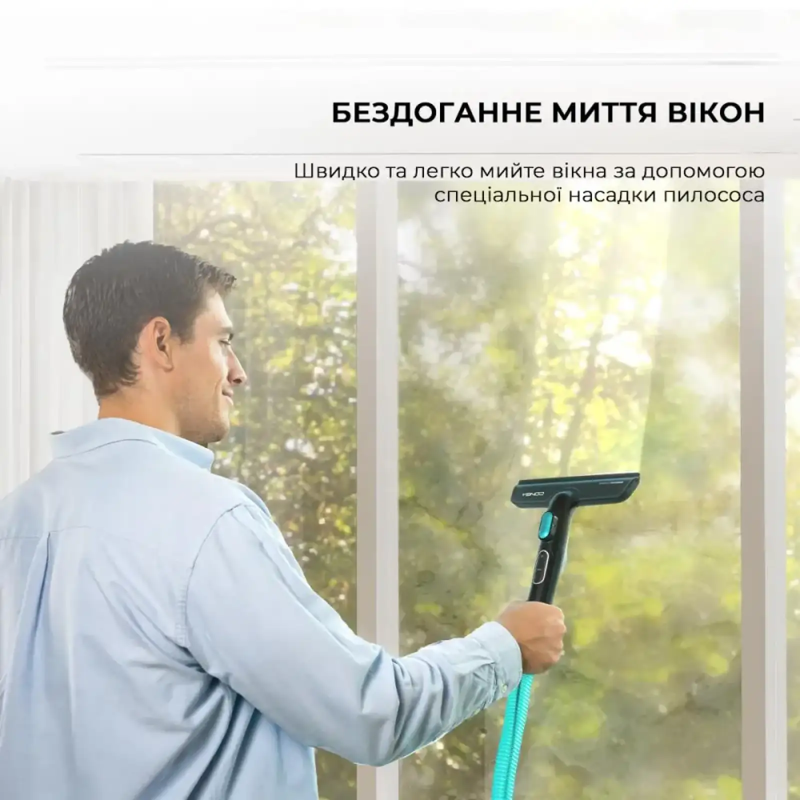 Миючий пилосос для килимів та тканин Cecotec Conga 6000 Carpet&Spot Clean XXL Advance (A01_EU01_100074) UA