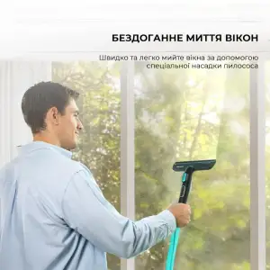 Миючий пилосос для килимів та тканин Cecotec Conga 6000 Carpet&Spot Clean XXL Advance (A01_EU01_100074) UA