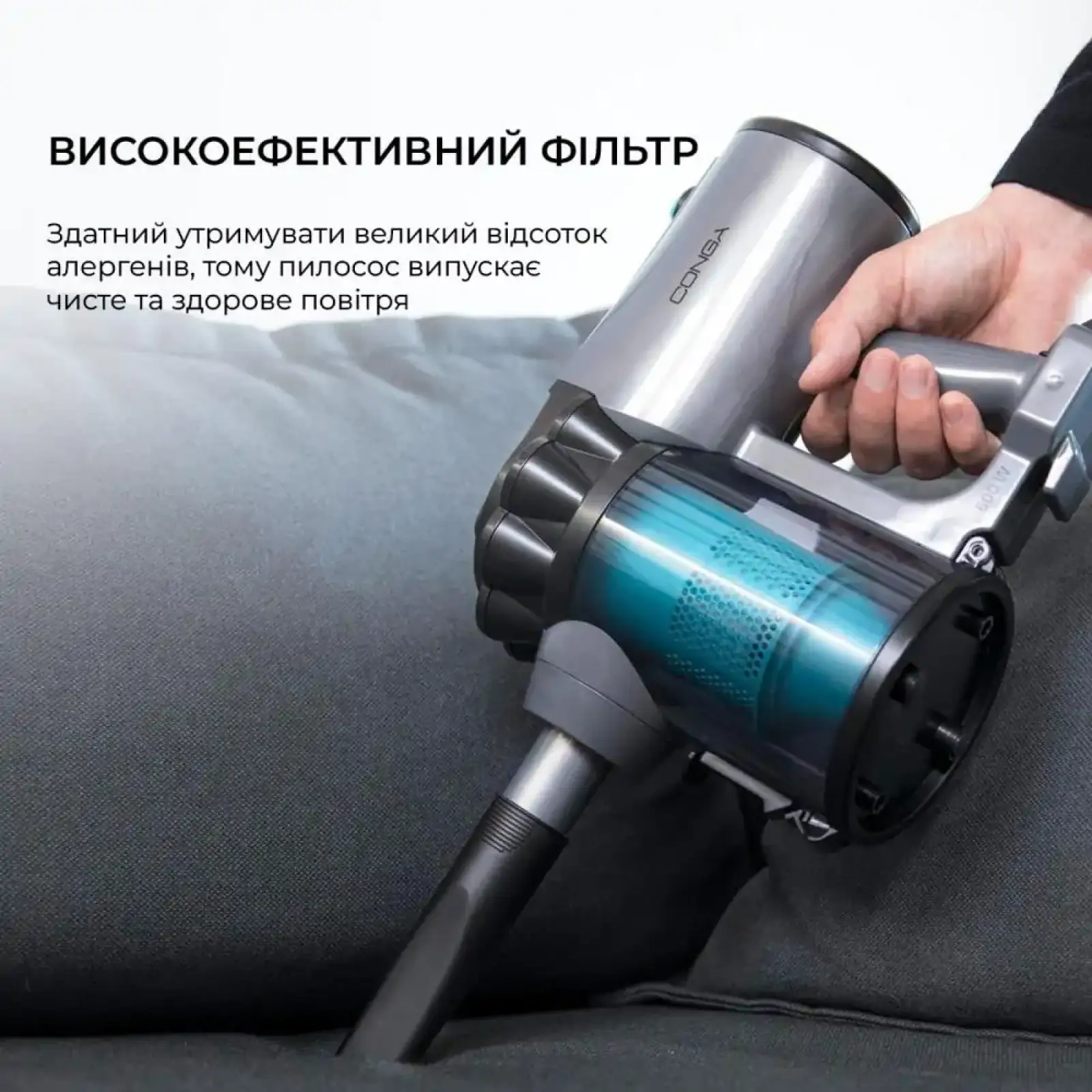 Вертикальний пилосос Cecotec Conga ThunderBrush 560 (CCTC-05514) UA
