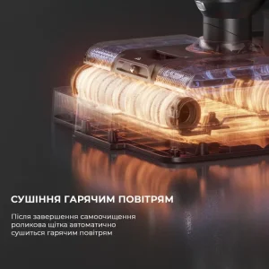 Бездротовий миючий пилосос Jimmy HW11 PRO MAX (HW11PRO MAX) UA