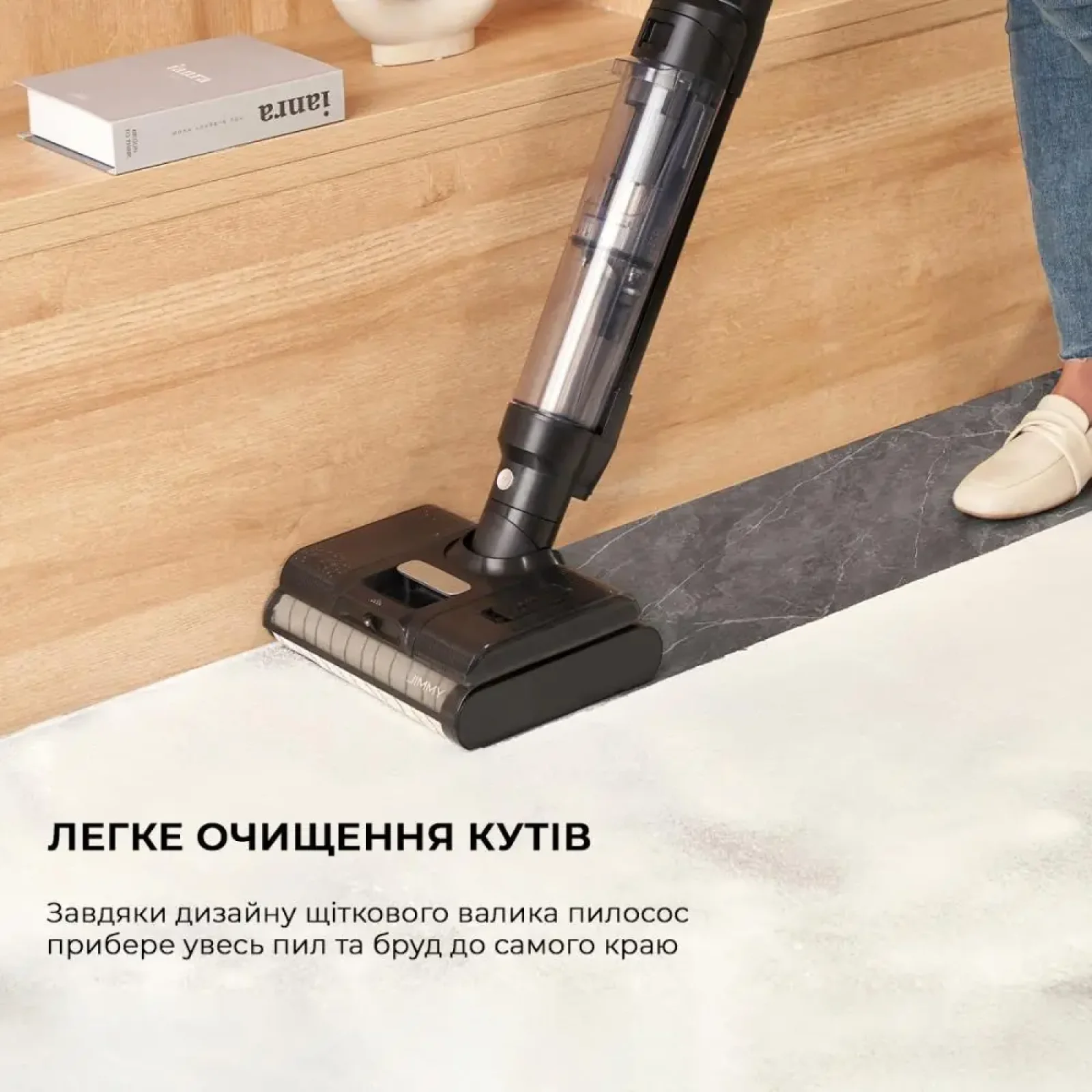 Бездротовий миючий пилосос Jimmy PW11 PRO MAX (PW11PRO MAX) UA
