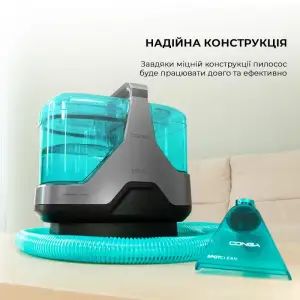 Миючий пилосос для килимів та тканин Cecotec Conga 6000 Carpet&Spot Clean XXL Advance (A01_EU01_100074) UA