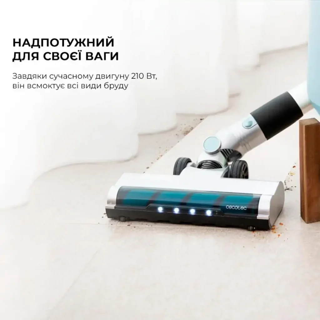 Акумуляторний пилосос Cecotec Scoba 2100 Jalisco (CCTC-08403) UA