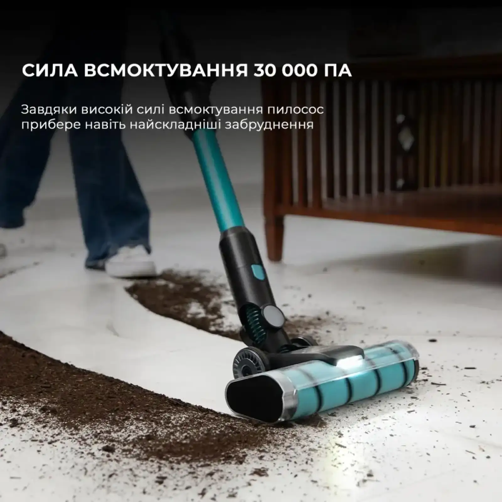 Акумуляторний пилосос Cecotec Conga Rockstar 2500 Thunder Flex Animal (CCTC-08427) UA