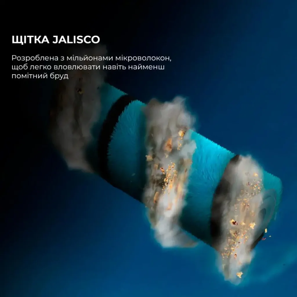 Акумуляторний пилосос Cecotec Scoba 2100 Jalisco (CCTC-08403) UA