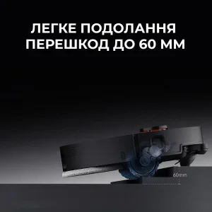 Робот-пылесос Deerma X90 ULTRA (DEM-X90ULTRA) UA