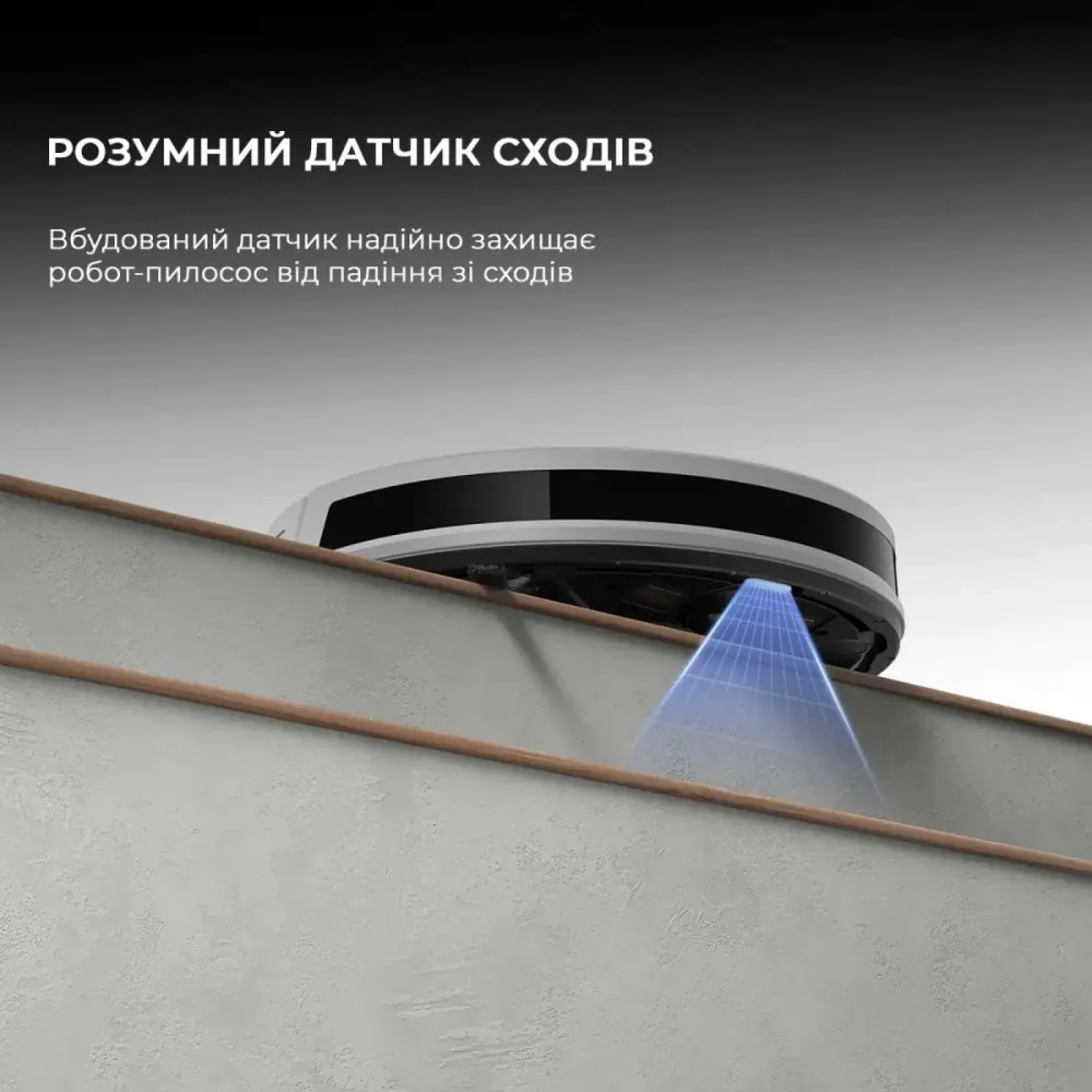 Робот-пилосос MOVA E10 (RGE12GA) UA