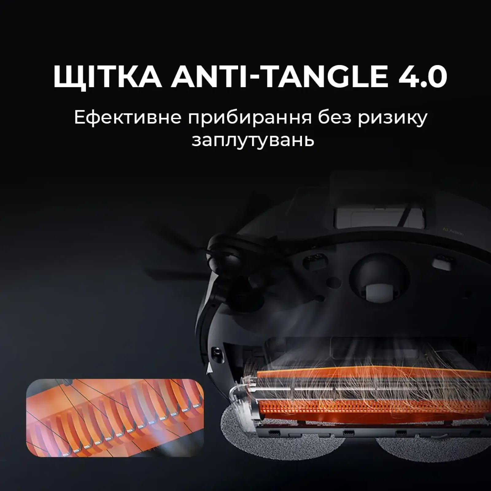 Робот-пылесос Deerma X90 ULTRA (DEM-X90ULTRA) UA