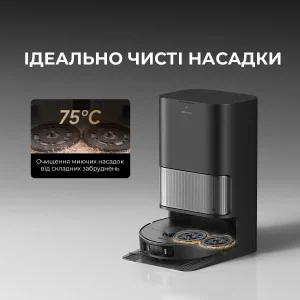 Робот-пилосос Dreame Bot L40 Ultra AE Black (RLL77SE-BLACK) UA