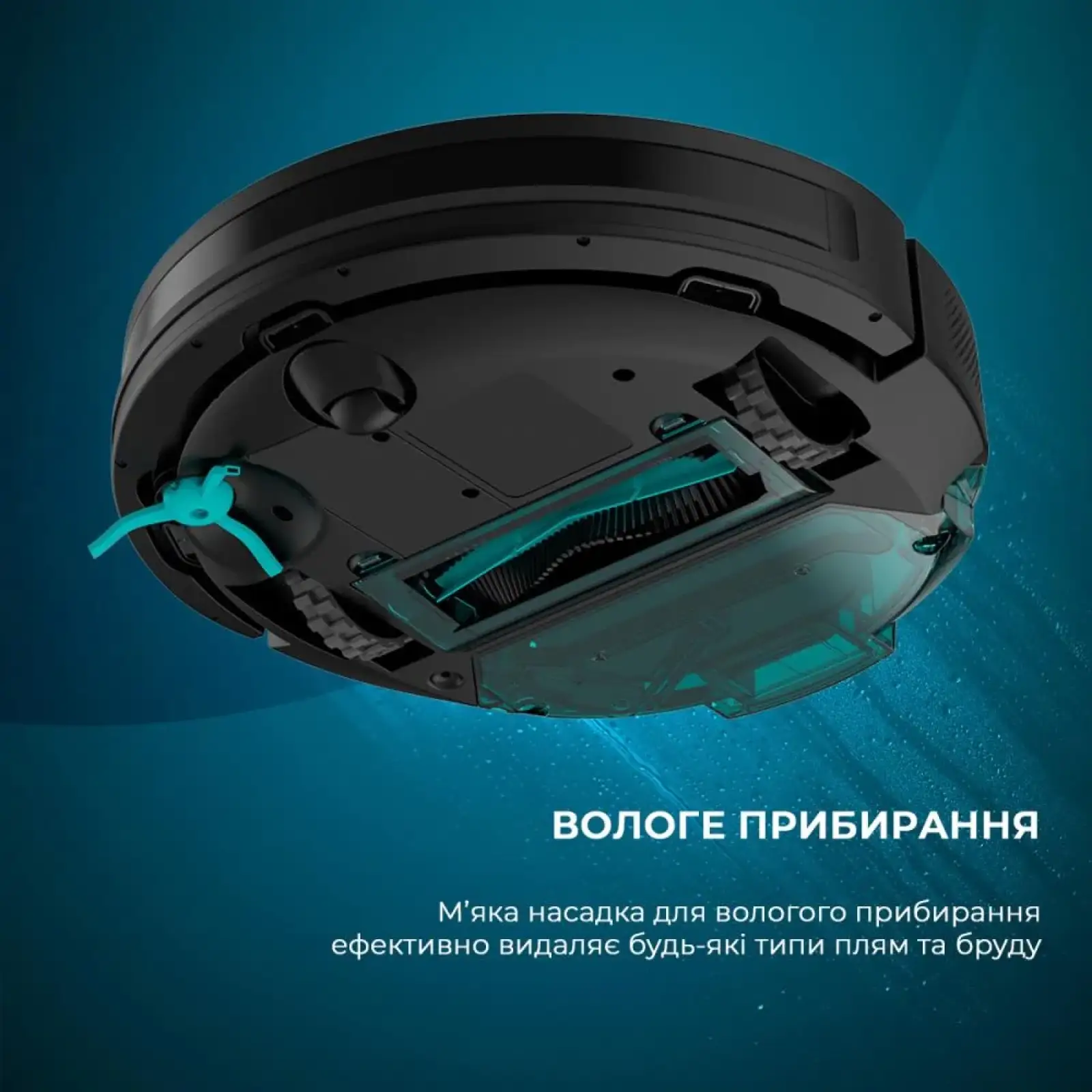Робот-пилосос Cecotec Conga 7490 Ultimate Genesis (CCTC-08103) UA
