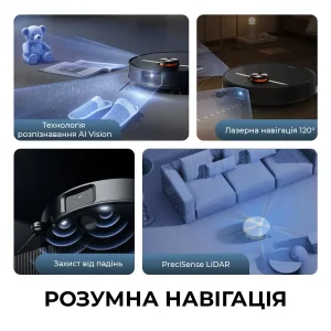 Робот-пылесос Deerma X90 ULTRA (DEM-X90ULTRA) UA