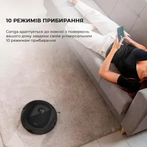 Робот-пилосос Cecotec Conga 7490 Ultimate Genesis (CCTC-08103) UA