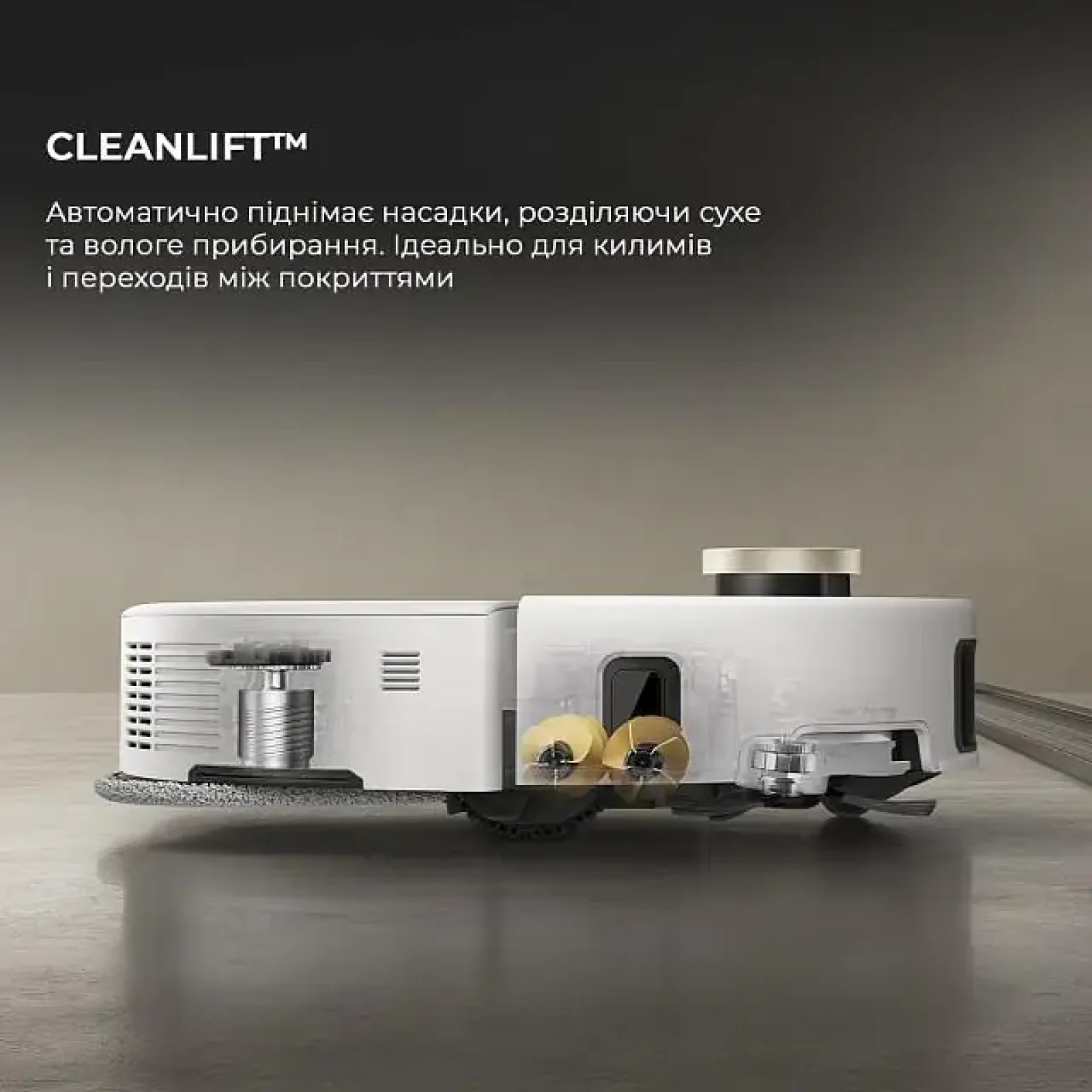 Робот-пилосос MOVA V50 Ultra Complete White RLV72LE-1 UA