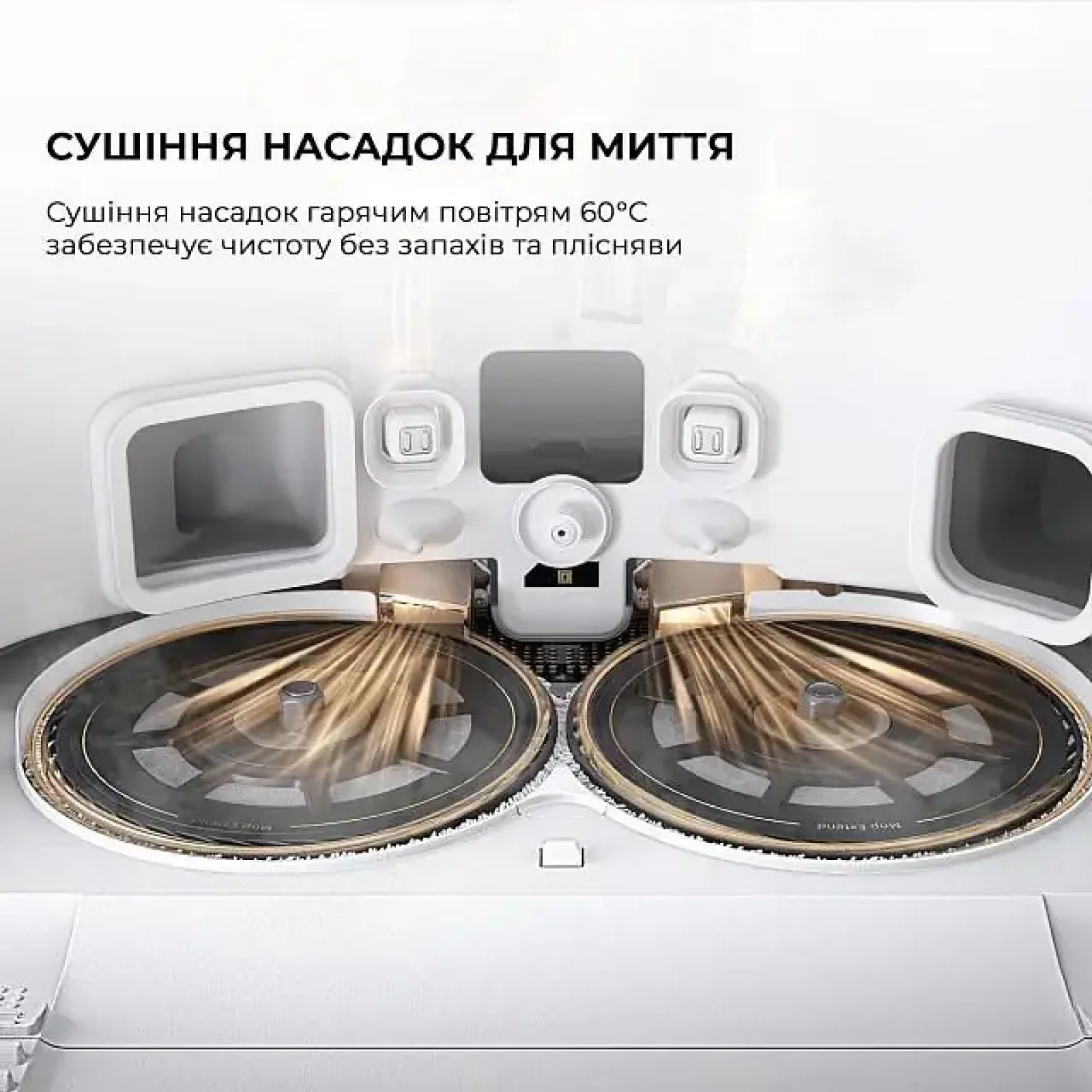 Робот-пилосос MOVA V50 Ultra Complete White RLV72LE-1 UA