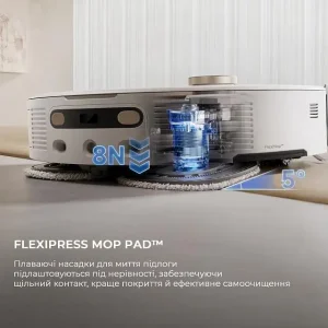 Робот-пилосос MOVA V50 Ultra Complete White RLV72LE-1 UA