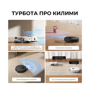 Робот-пилосос Dreame Bot L40 Ultra AE Black (RLL77SE-BLACK) UA