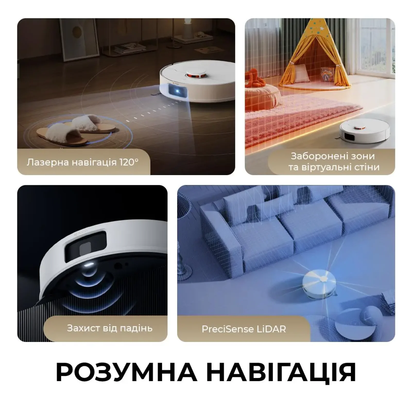 Робот-пилосос Deerma X80 (DEM-X80) UA