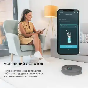 Робот-пилосос Cecotec Conga 7490 Ultimate Genesis (CCTC-08103) UA