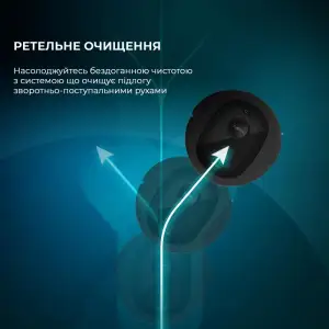 Робот-пилосос Cecotec Conga 7490 Ultimate Genesis (CCTC-08103) UA