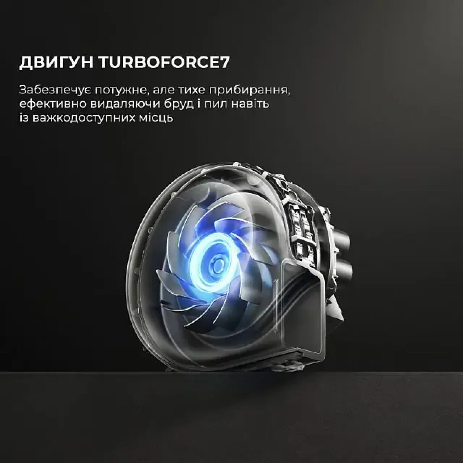 Робот-пилосос MOVA V50 Ultra Complete White RLV72LE-1 UA