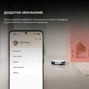 Робот-пилосос MOVA E10 (RGE12GA) UA