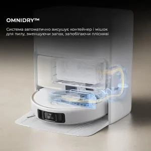 Робот-пилосос MOVA V50 Ultra Complete White RLV72LE-1 UA