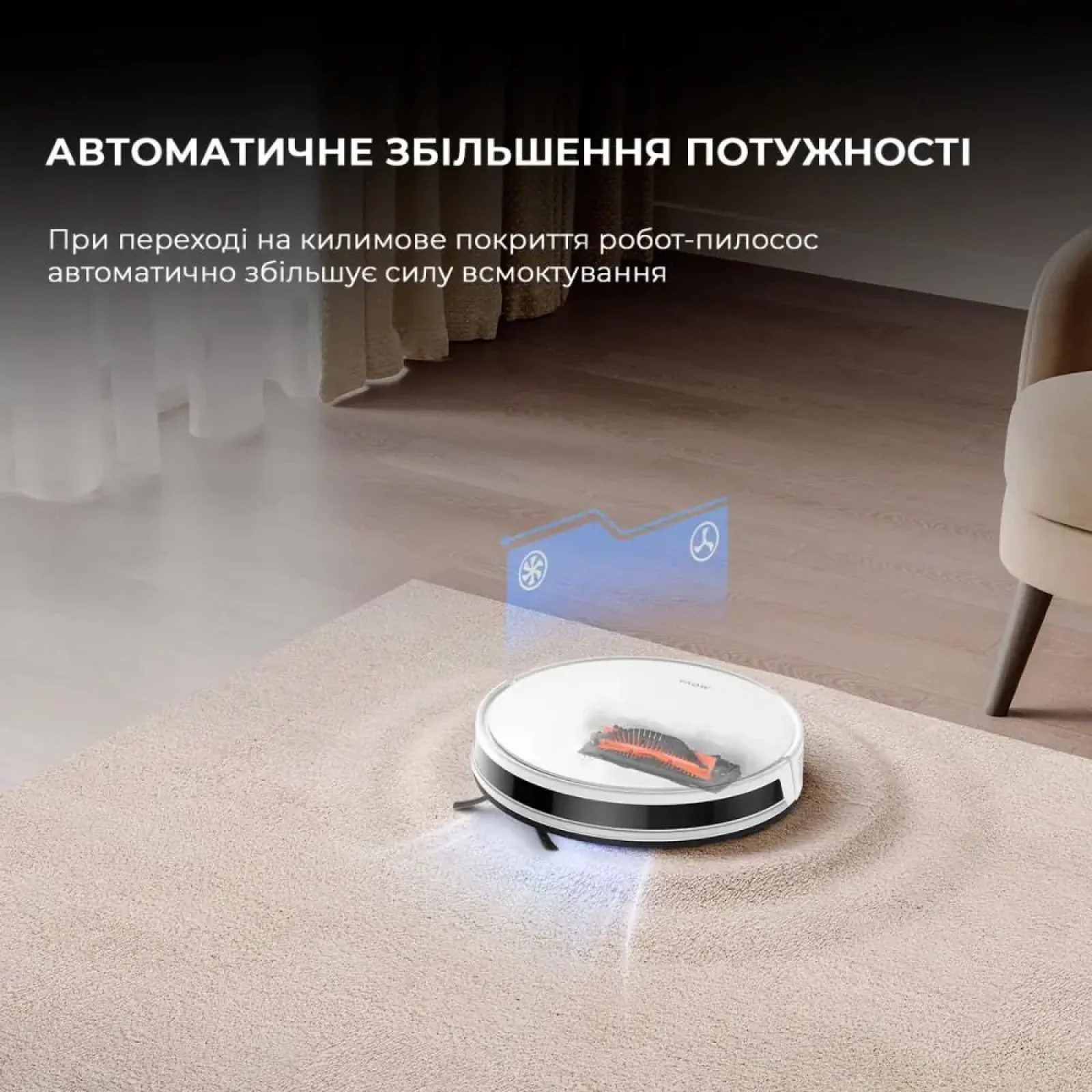 Робот-пилосос MOVA E10 (RGE12GA) UA
