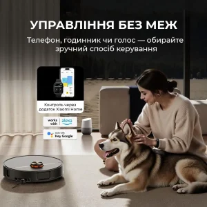 Робот-пилосос Deerma X80 Ultra (DEM-X80Ultra) UA