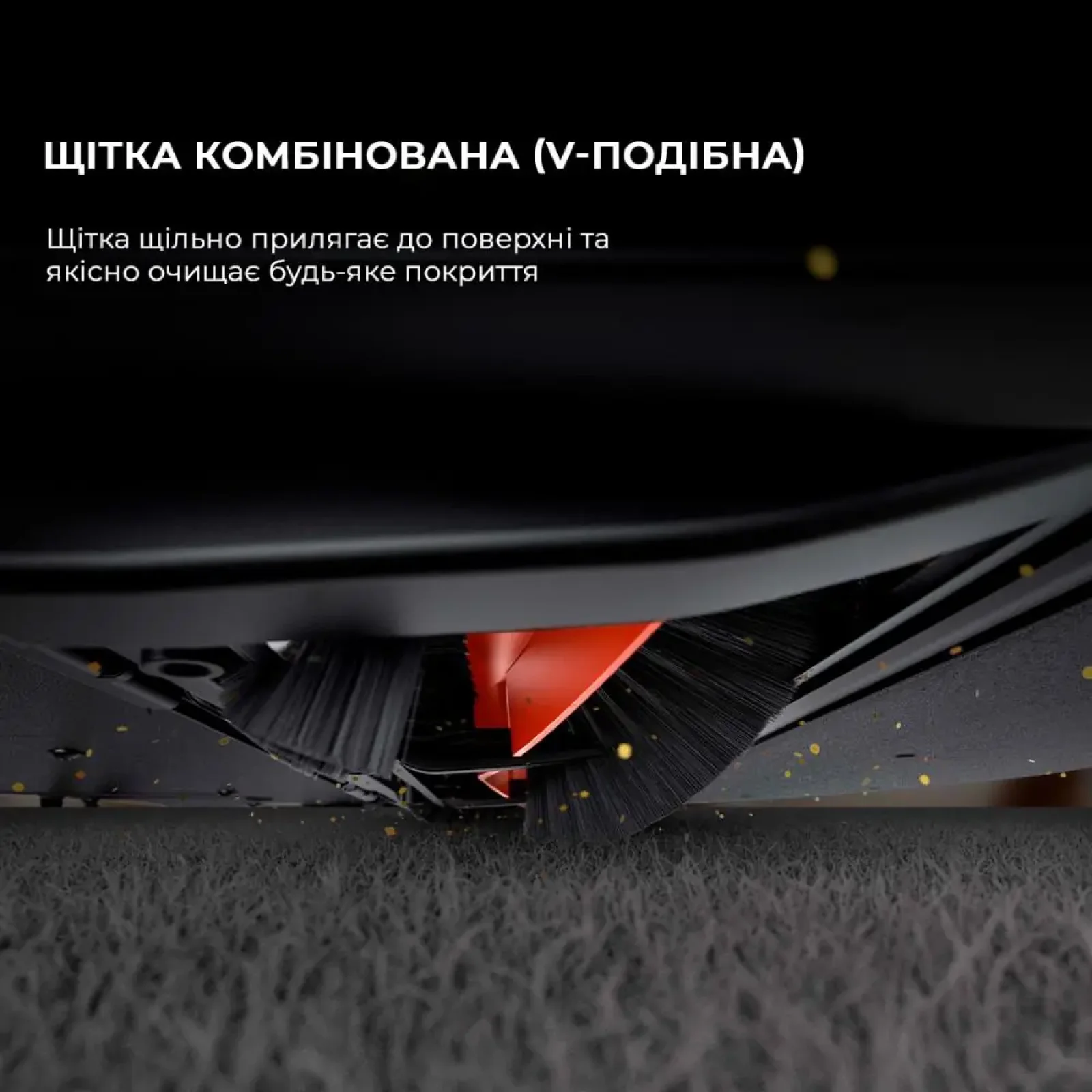 Робот-пилосос MOVA E10 (RGE12GA) UA