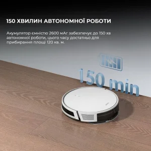 Робот-пилосос MOVA E10 (RGE12GA) UA
