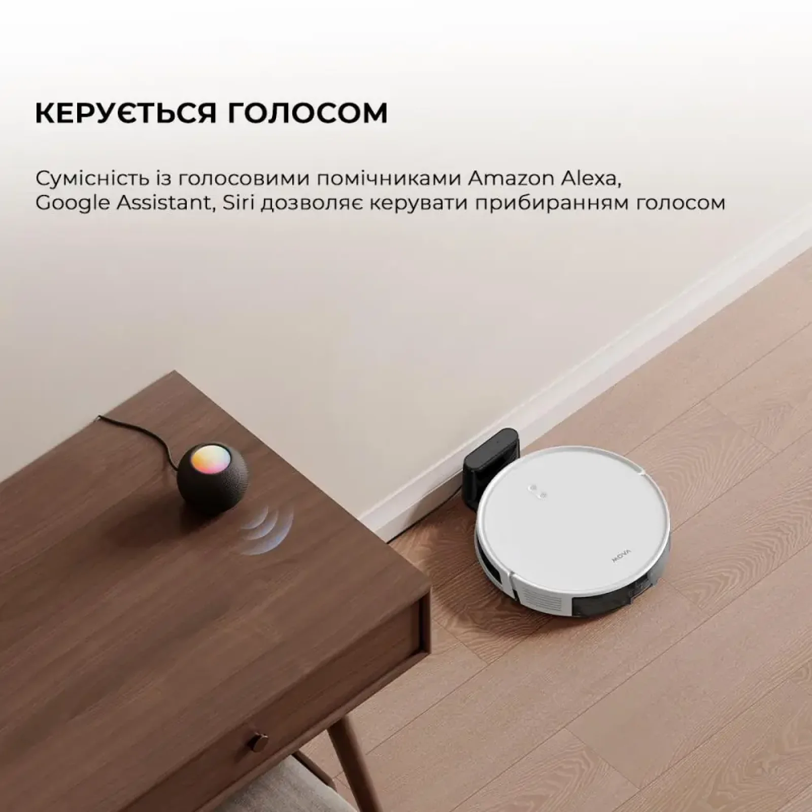 Робот-пилосос MOVA E10 (RGE12GA) UA