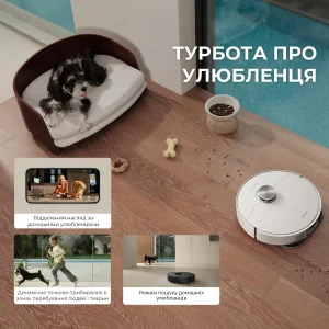 Робот-пилосос Dreame Bot L40 Ultra AE Black (RLL77SE-BLACK) UA