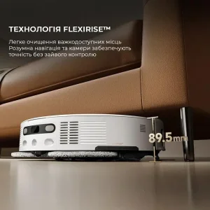 Робот-пилосос MOVA V50 Ultra Complete White RLV72LE-1 UA