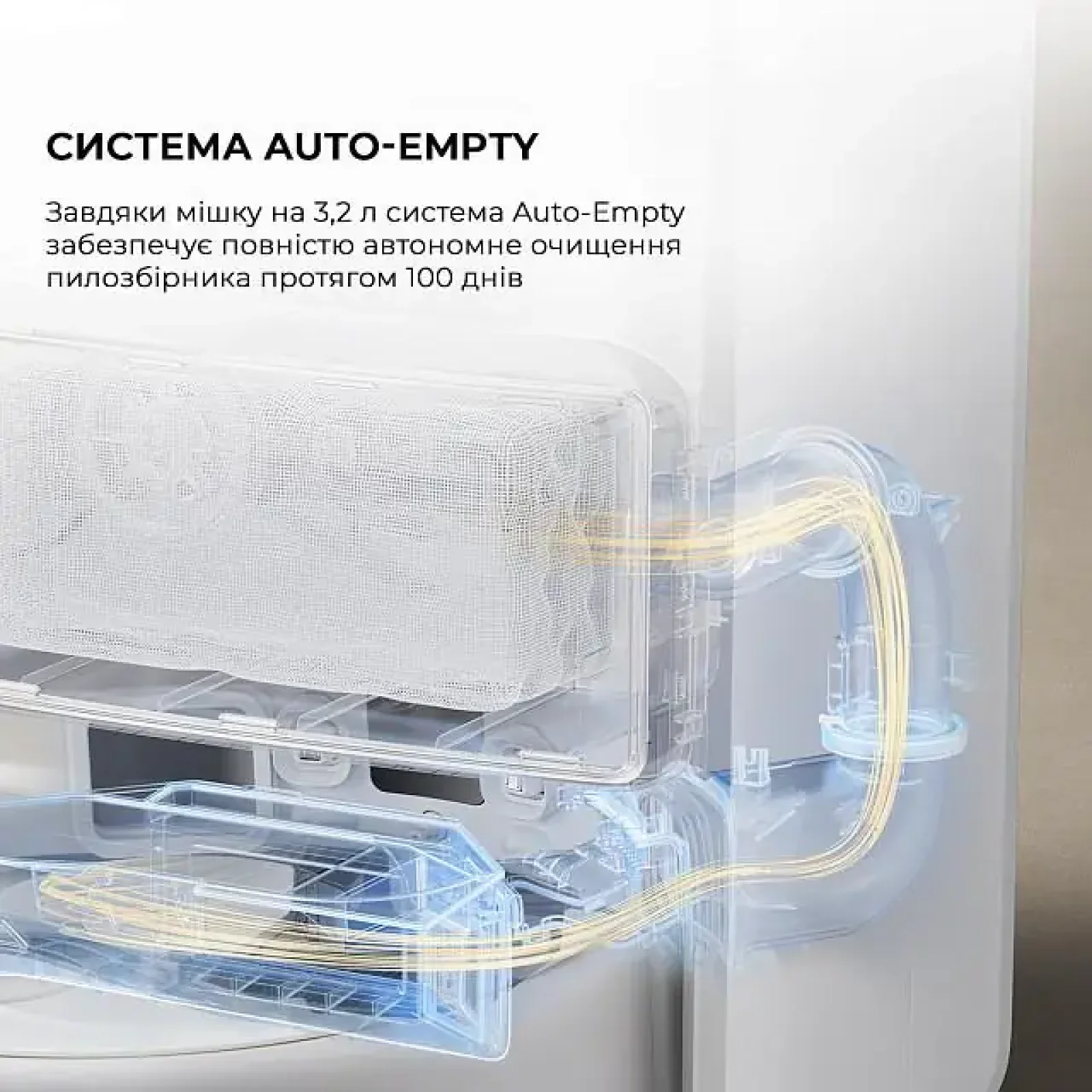 Робот-пилосос MOVA V50 Ultra Complete White RLV72LE-1 UA
