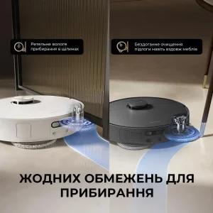 Робот-пилосос Dreame Bot L40 Ultra AE Black (RLL77SE-BLACK) UA
