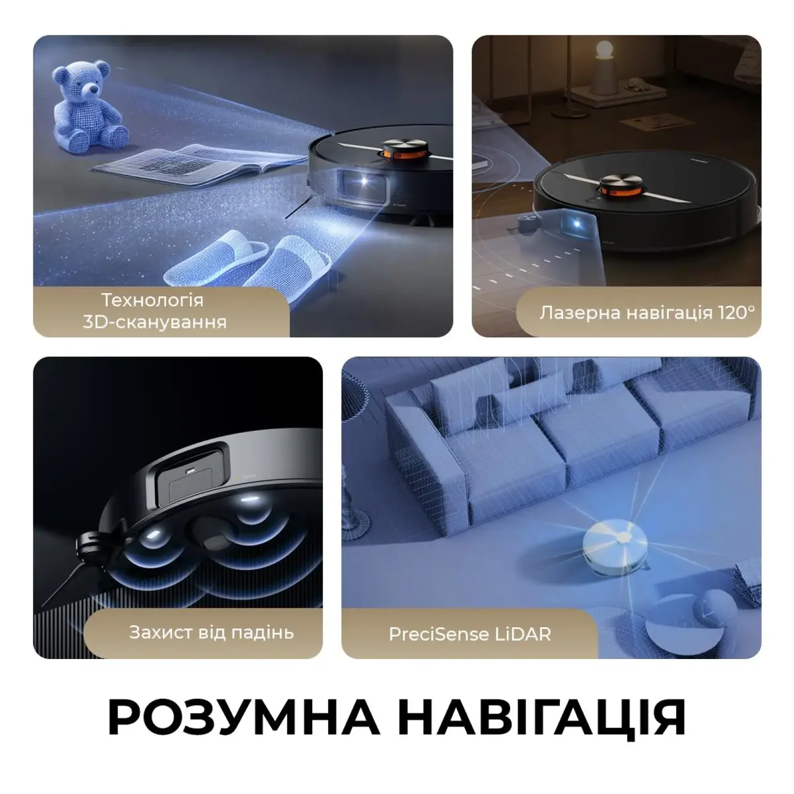 Робот-пилосос Deerma X80 Ultra (DEM-X80Ultra) UA