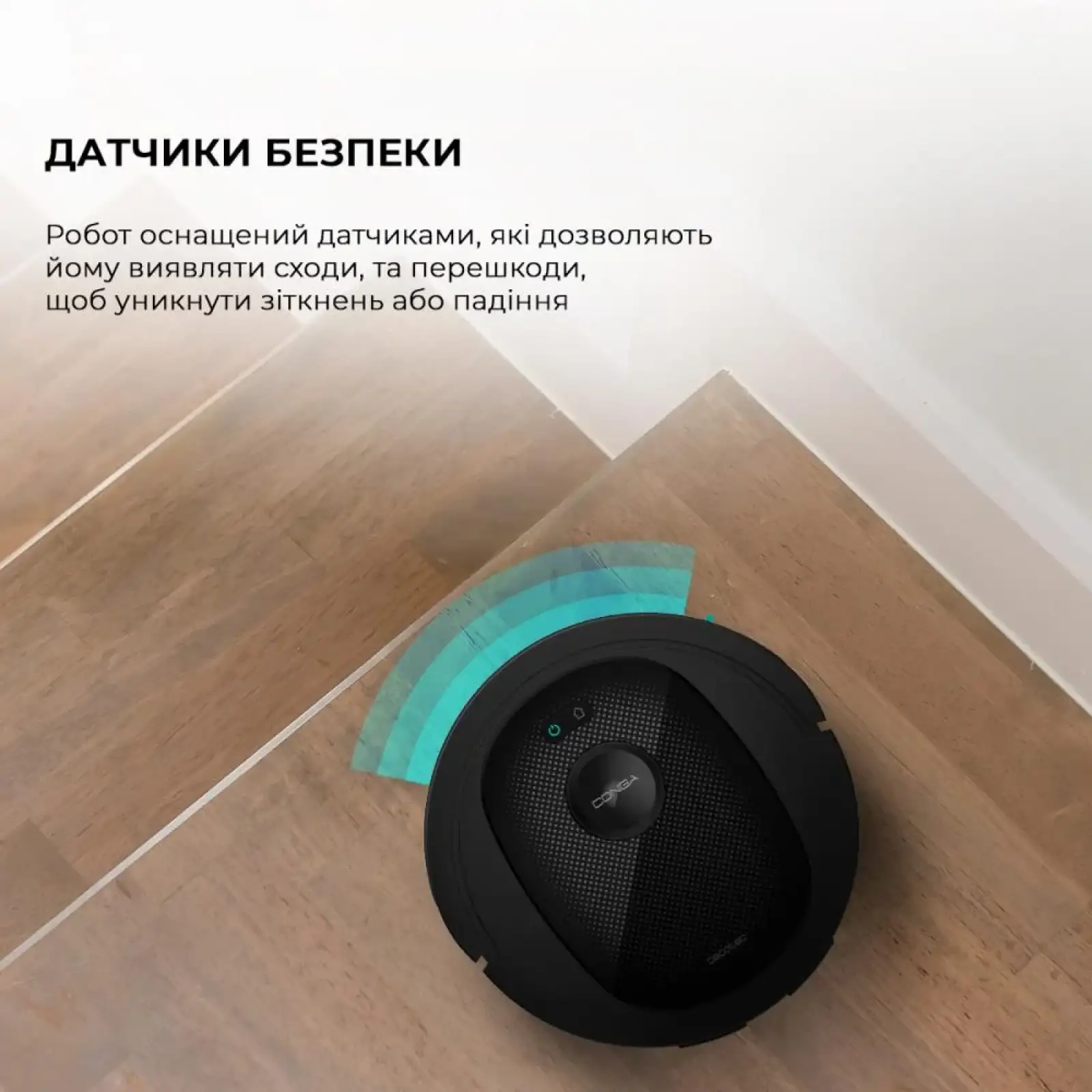 Робот-пилосос Cecotec Conga 7490 Ultimate Genesis (CCTC-08103) UA