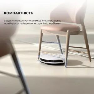 Робот-пилосос MOVA E10 (RGE12GA) UA