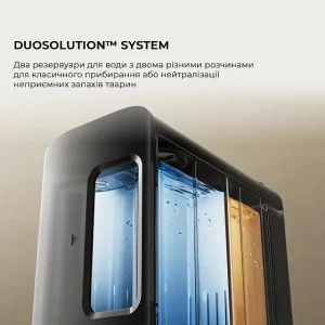 Робот-пилосос MOVA V50 Ultra Complete White RLV72LE-1 UA