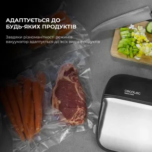 Вакуумний пакувальник CECOTEC SealVac Steel UA